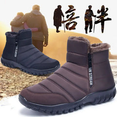 Ethan – Men's Waterproof Winter Snow Boots